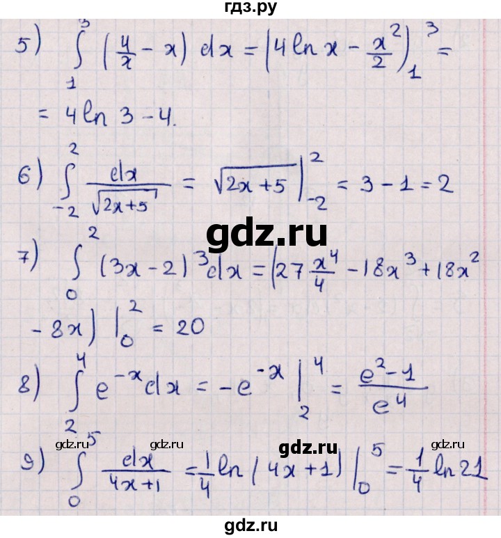 ГДЗ по алгебре 11 класс Мерзляк  Базовый уровень упражнения для повторения курса алгебры - 432, Решебник к учебнику 2021