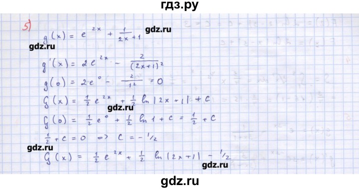 ГДЗ по алгебре 10‐11 класс Ершова самостоятельные и контрольные работы   контрольные работы / К-10. вариант - А1, Решебник