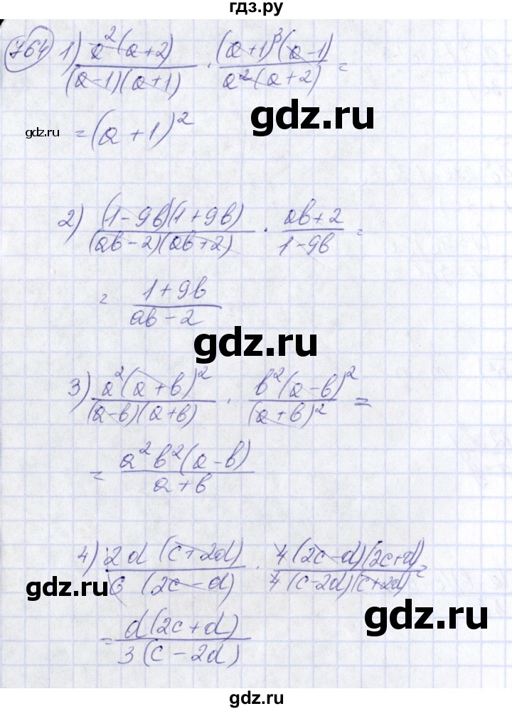 ГДЗ по алгебре 7 класс Колягин   упражнение - 764, Решебник №3