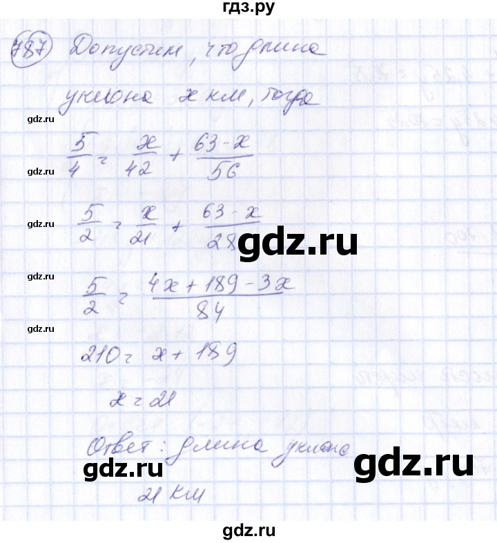 ГДЗ по алгебре 7 класс Колягин   упражнение - 787, Решебник №3