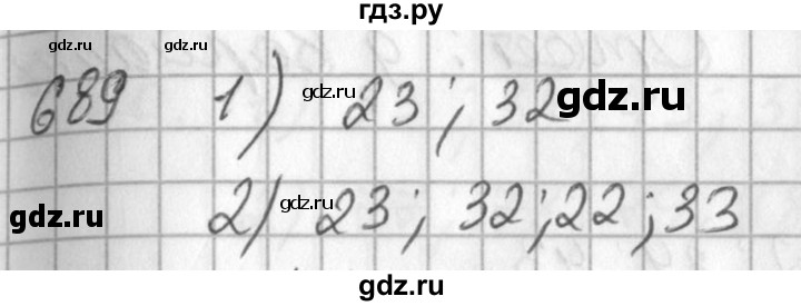 ГДЗ по алгебре 7 класс Колягин   упражнение - 689, Решебник №2