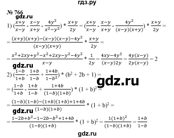 ГДЗ по алгебре 7 класс Колягин Базовый уровень упражнение - 766, Решебник №1 2012