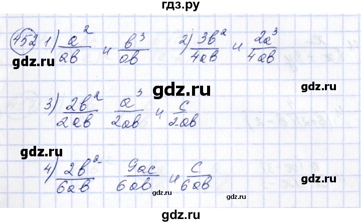 ГДЗ по алгебре 7 класс Колягин Базовый уровень упражнение - 452, Решебник №2 2012