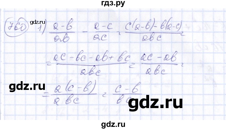 ГДЗ по алгебре 7 класс Колягин Базовый уровень упражнение - 760, Решебник №2 2012