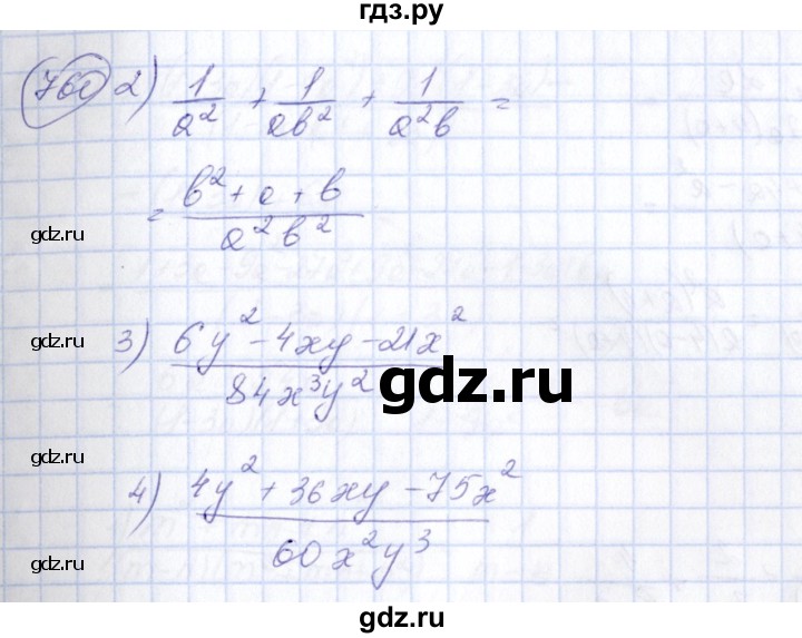 ГДЗ по алгебре 7 класс Колягин Базовый уровень упражнение - 760, Решебник №2 2012