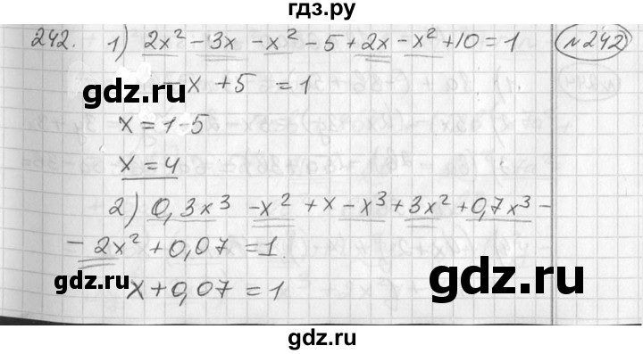 ГДЗ по алгебре 7 класс Колягин Базовый уровень упражнение - 242, Решебник №3 2012