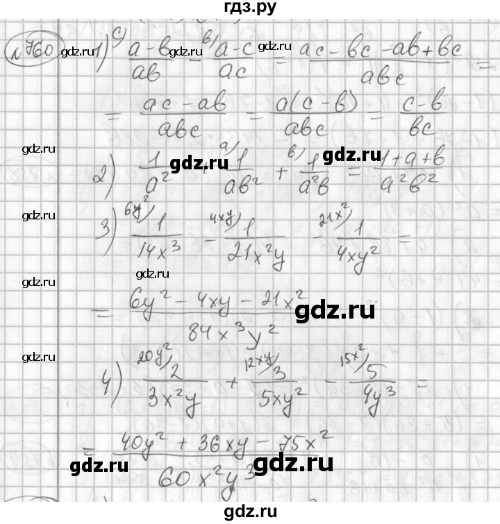ГДЗ по алгебре 7 класс Колягин Базовый уровень упражнение - 760, Решебник №3 2012