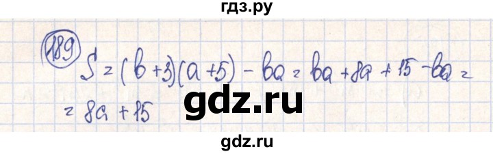 ГДЗ по алгебре 7 класс Минаева рабочая тетрадь  упражнение - 189, Решебник №2