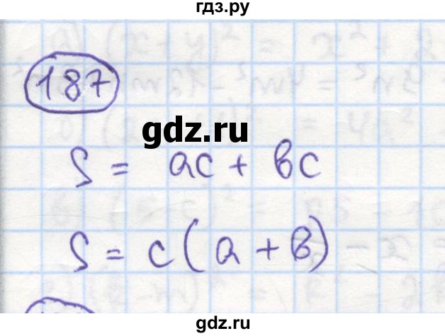 ГДЗ по алгебре 7 класс Минаева рабочая тетрадь  упражнение - 187, Решебник №1