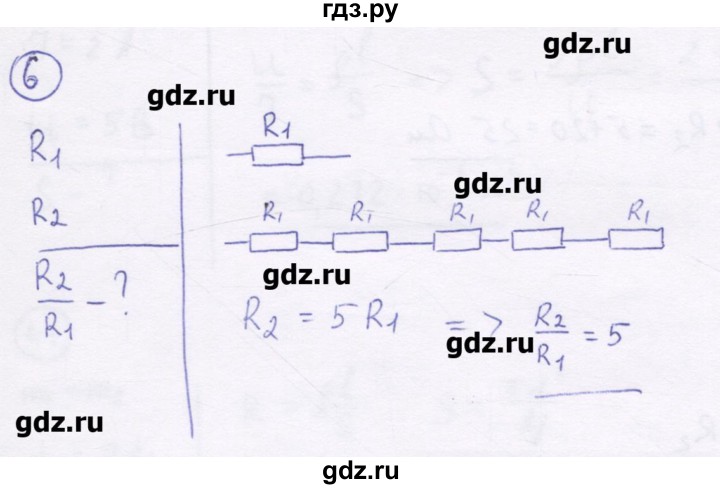 ГДЗ по физике 8 класс Генденштейн   задачи / параграф 13 - 6, Решебник