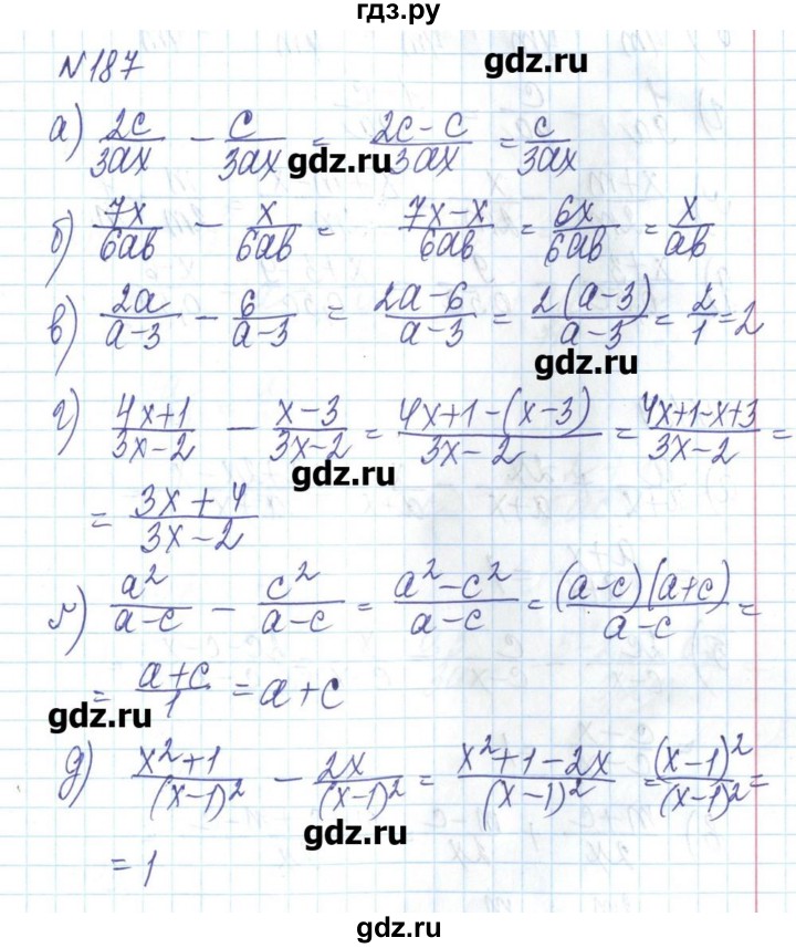 ГДЗ по алгебре 8 класс Бевз   вправа - 187, Решебник