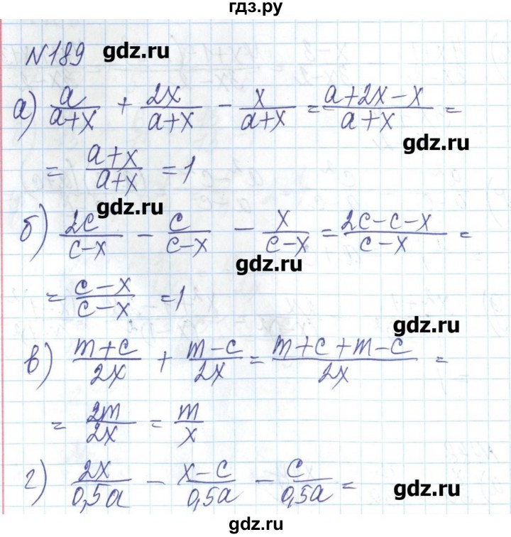ГДЗ по алгебре 8 класс Бевз   вправа - 189, Решебник