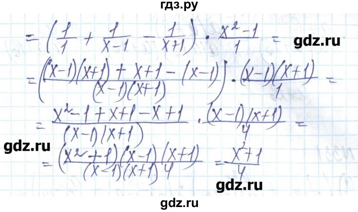 ГДЗ по алгебре 8 класс Бевз   вправа - 329, Решебник