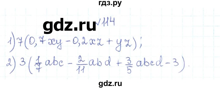 ГДЗ по алгебре 7 класс Тарасенкова   вправа - 114, Решебник