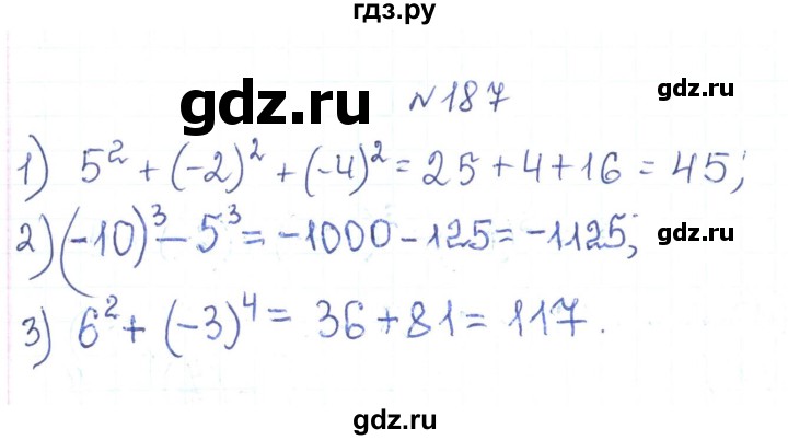 ГДЗ по алгебре 7 класс Тарасенкова   вправа - 187, Решебник