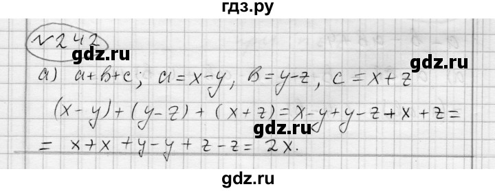 ГДЗ по алгебре 7 класс Бунимович   упражнение - 242, Решебник №1