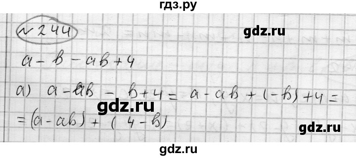 ГДЗ по алгебре 7 класс Бунимович   упражнение - 244, Решебник №1