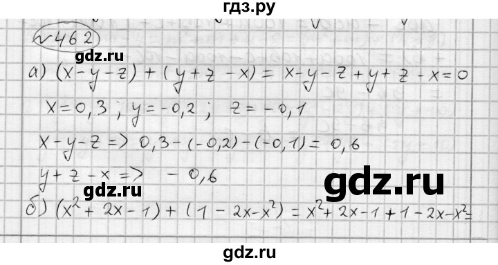 ГДЗ по алгебре 7 класс Бунимович   упражнение - 462, Решебник №1