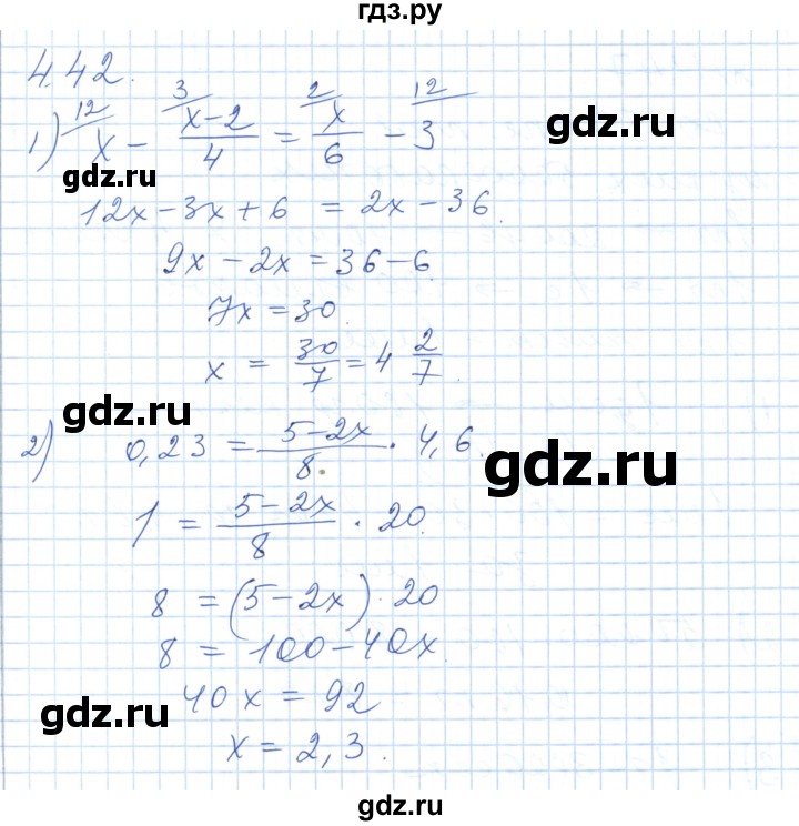 ГДЗ по алгебре 7 класс Шыныбеков   раздел 4 - 4.42, Решебник