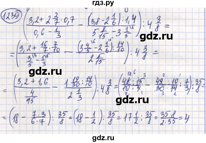 ГДЗ по математике 6 класс Алдамуратова   упражнение - 1239, Решебник