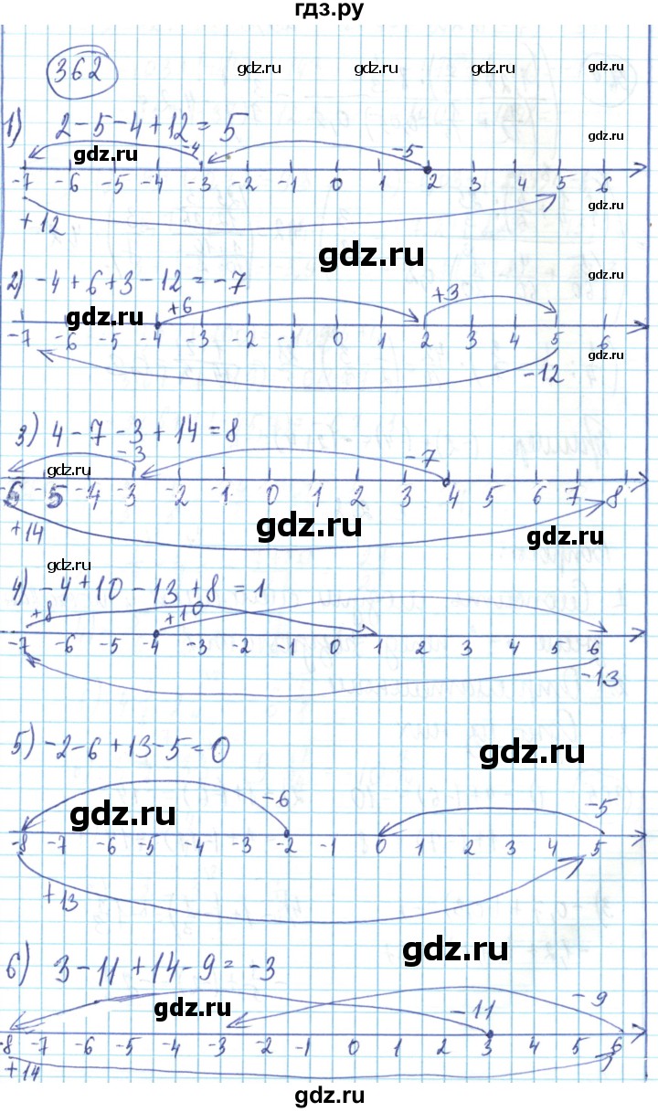 ГДЗ по математике 6 класс Алдамуратова   упражнение - 362, Решебник