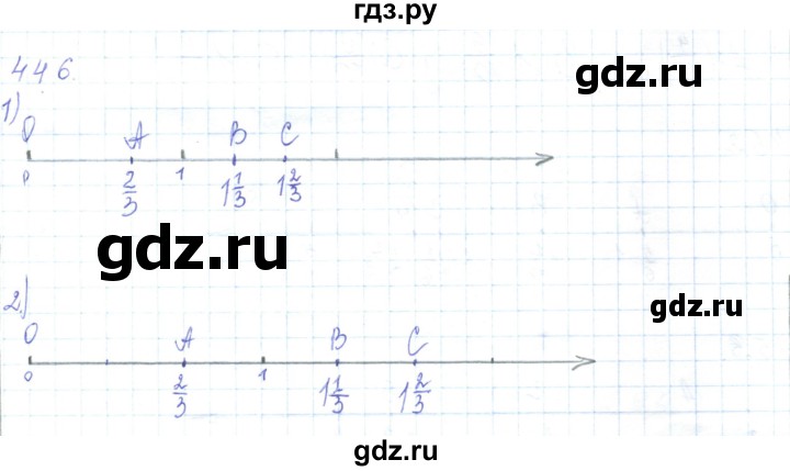 ГДЗ по математике 5 класс Алдамуратова   упражнение - 446, Решебник