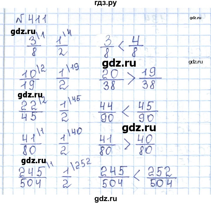 ГДЗ по математике 5 класс Абылкасымова   упражнение - 411, Решебник