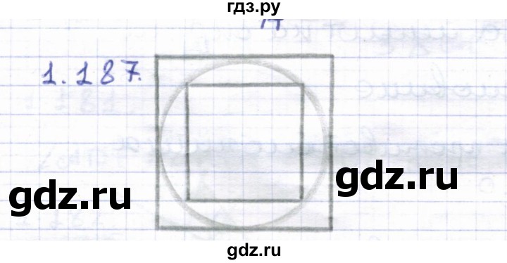 ГДЗ по геометрии 8 класс Шыныбеков   раздел 1 - 1.187, Решебник