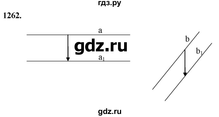 ГДЗ по геометрии 8 класс  Атанасян   задача - 1262, Решебник к учебнику 2023