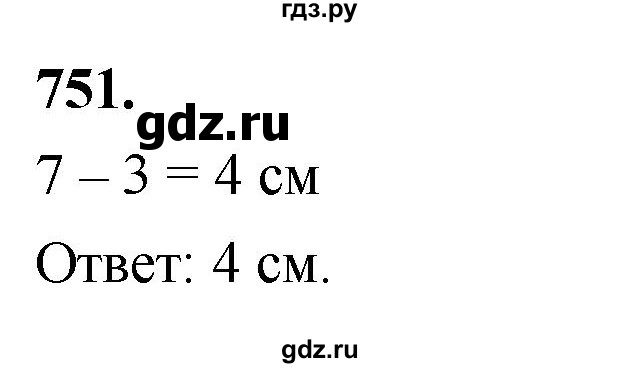 ГДЗ по геометрии 8 класс  Атанасян   задача - 751, Решебник к учебнику 2023