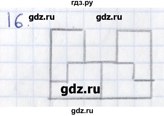 ГДЗ по геометрии 8 класс Смирнов   §24 - 16, Решебник