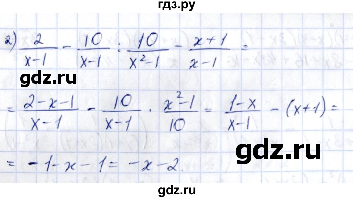 ГДЗ по алгебре 9 класс Кузнецова сборник заданий  раздел 2 - 28, Решебник