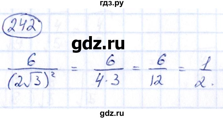 ГДЗ по алгебре 9 класс Кузнецова сборник заданий  задания - 242, Решебник