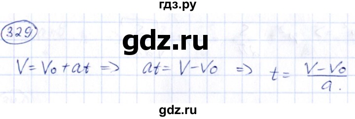 ГДЗ по алгебре 9 класс Кузнецова сборник заданий  задания - 329, Решебник