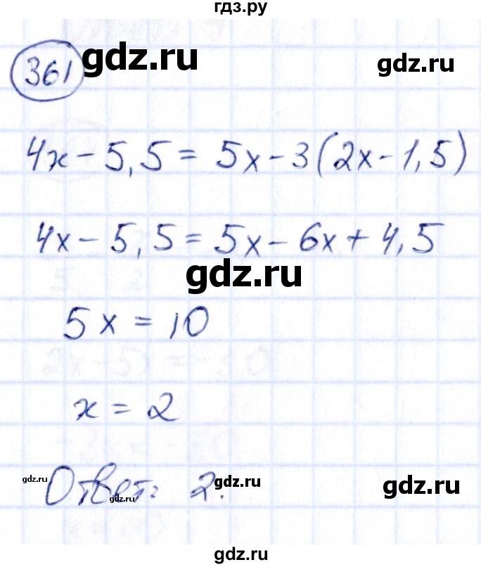 ГДЗ по алгебре 9 класс Кузнецова сборник заданий  задания - 361, Решебник