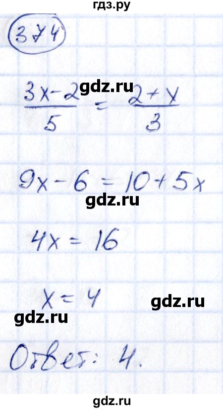ГДЗ по алгебре 9 класс Кузнецова сборник заданий  задания - 374, Решебник
