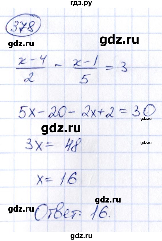 ГДЗ по алгебре 9 класс Кузнецова сборник заданий  задания - 378, Решебник