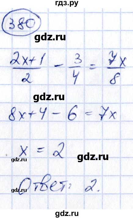 ГДЗ по алгебре 9 класс Кузнецова сборник заданий  задания - 380, Решебник