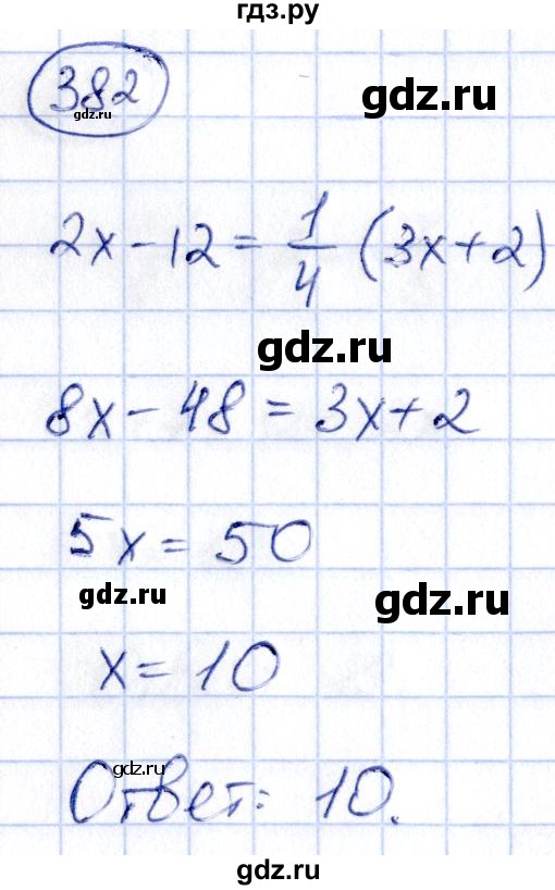 ГДЗ по алгебре 9 класс Кузнецова сборник заданий  задания - 382, Решебник