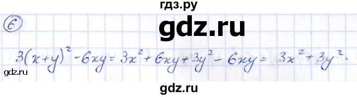 ГДЗ по алгебре 9 класс Кузнецова сборник заданий  задания - 6, Решебник