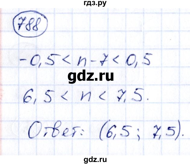 ГДЗ по алгебре 9 класс Кузнецова сборник заданий  задания - 788, Решебник
