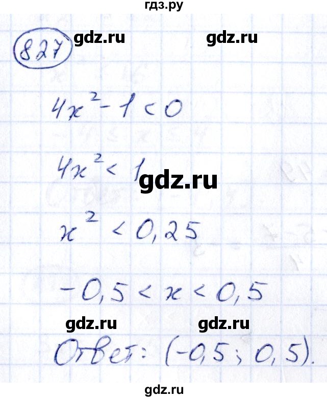 ГДЗ по алгебре 9 класс Кузнецова сборник заданий  задания - 827, Решебник