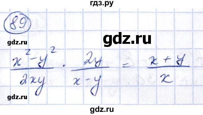 ГДЗ по алгебре 9 класс Кузнецова сборник заданий  задания - 89, Решебник