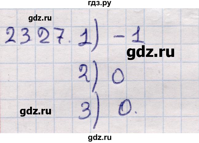 ГДЗ по алгебре 9 класс Абылкасымова   §23 - 23.27, Решебник