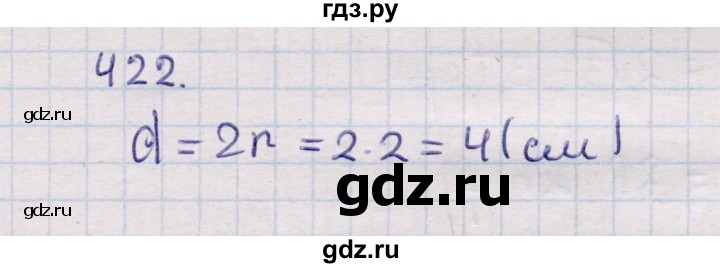 ГДЗ по геометрии 11 класс Солтан  Естественно-математическое направление задача - 422, Решебник
