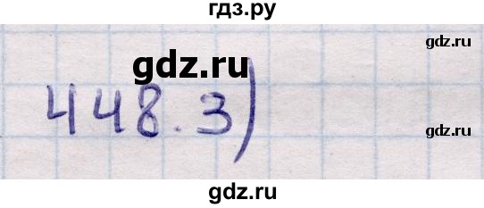 ГДЗ по геометрии 11 класс Солтан  Естественно-математическое направление задача - 448, Решебник