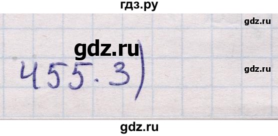 ГДЗ по геометрии 11 класс Солтан  Естественно-математическое направление задача - 455, Решебник