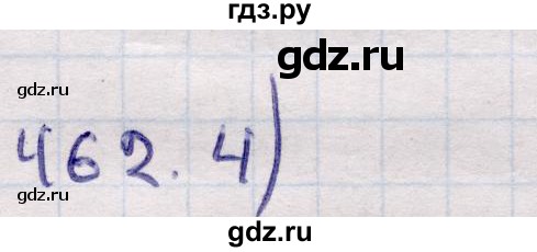 ГДЗ по геометрии 11 класс Солтан  Естественно-математическое направление задача - 462, Решебник