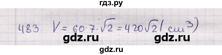 ГДЗ по геометрии 11 класс Солтан  Естественно-математическое направление задача - 483, Решебник