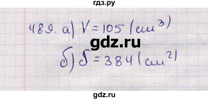 ГДЗ по геометрии 11 класс Солтан  Естественно-математическое направление задача - 489, Решебник